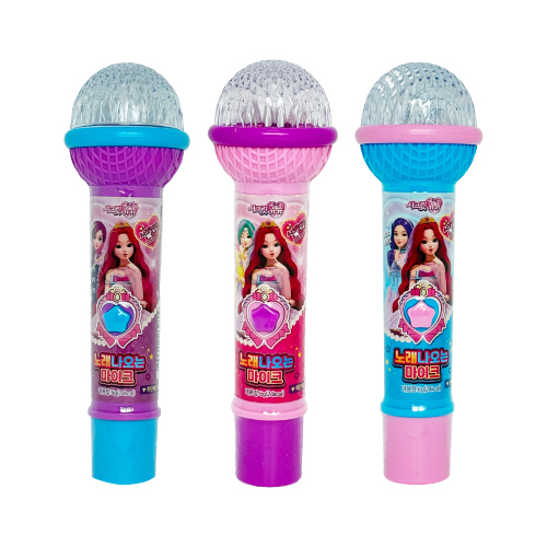 시크릿쥬쥬 노래나오는 마이크 이미지