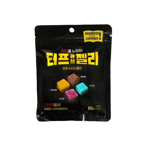 터프큐브젤리 이미지